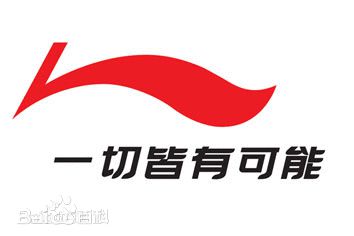 最优质李宁(Lining（英）/ЛиНин（俄）/りねい（日）/（韩）)素颜照