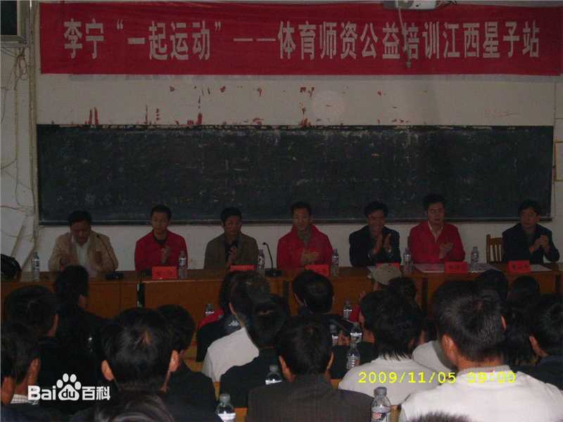 最优质李宁(Lining（英）/ЛиНин（俄）/りねい（日）/（韩）)素颜照