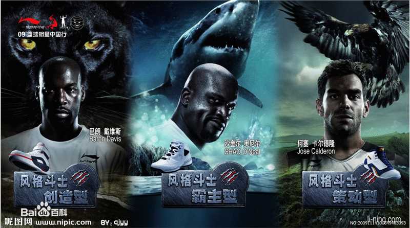 最优质李宁(Lining（英）/ЛиНин（俄）/りねい（日）/（韩）)素颜照