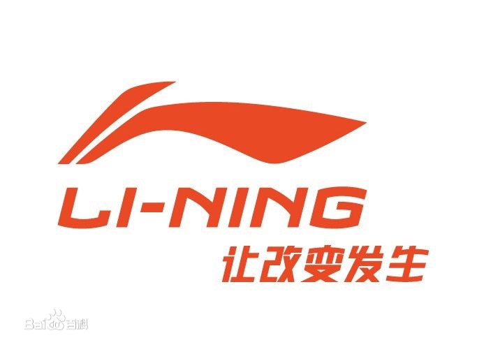 最优质李宁(Lining（英）/ЛиНин（俄）/りねい（日）/（韩）)素颜照