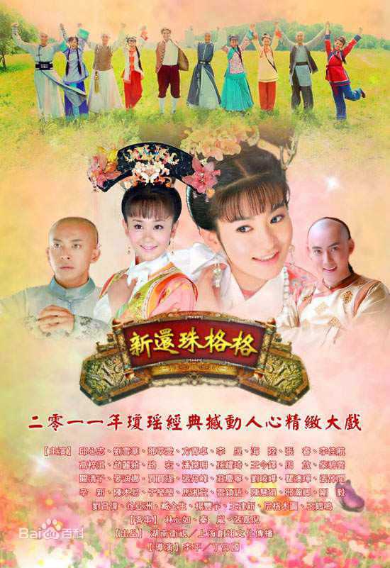 最全于莹莹壁纸