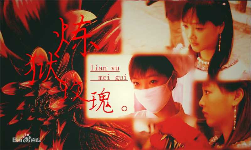 最全于莹莹壁纸