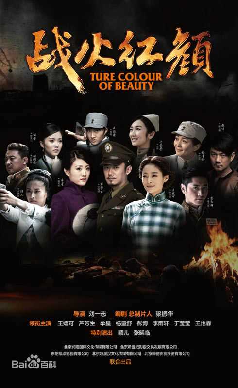 最全于莹莹壁纸