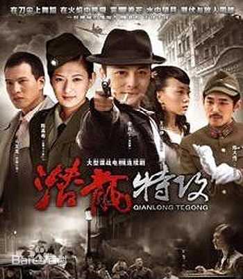 最全乔若熙(Sabrina)壁纸