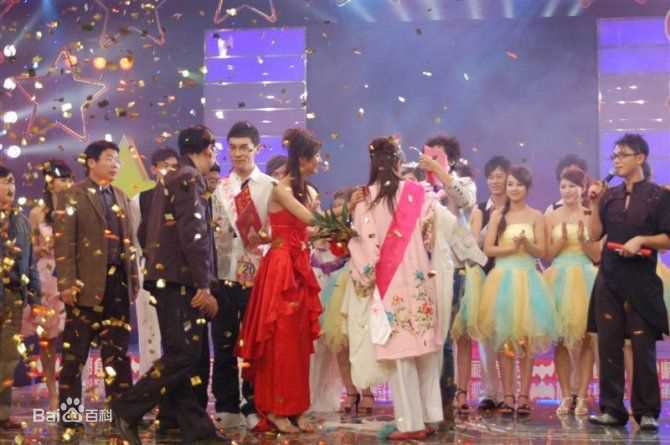 最优质马启光(Davis Mo)生活照