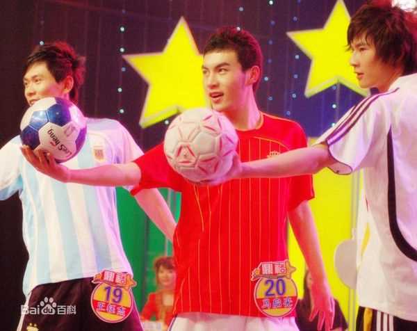 最优质马启光(Davis Mo)生活照