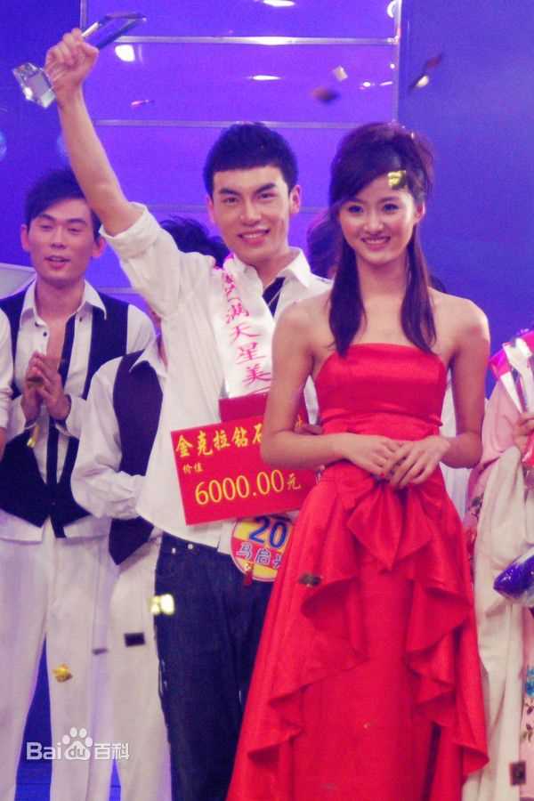 最优质马启光(Davis Mo)生活照