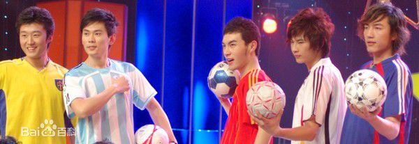 最优质马启光(Davis Mo)生活照