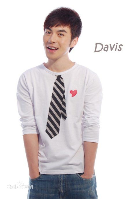 马启光(Davis Mo)高清图集