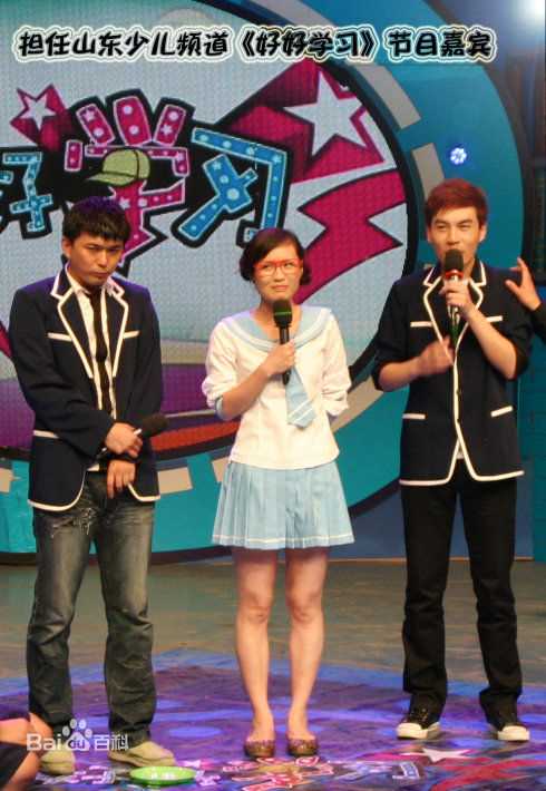 马启光(Davis Mo)节目录制生活照