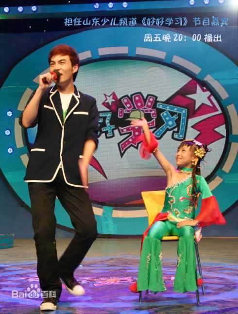 马启光(Davis Mo)节目录制生活照