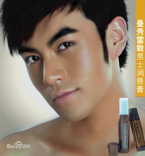 最新马启光(Davis Mo)壁纸