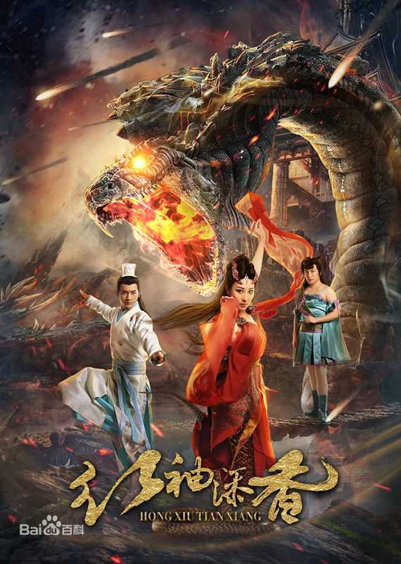 精选马启光(Davis Mo)图片