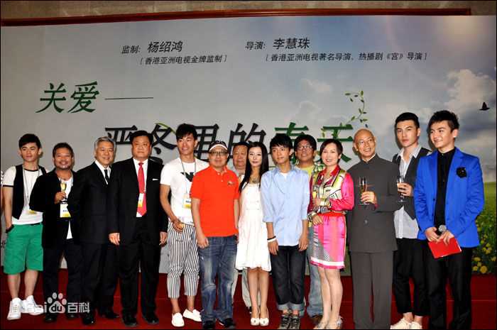 精选马启光(Davis Mo)图片