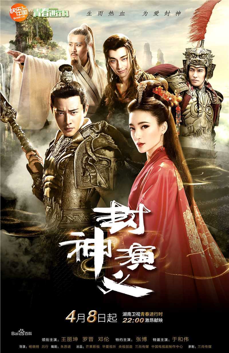 精选马启光(Davis Mo)图片