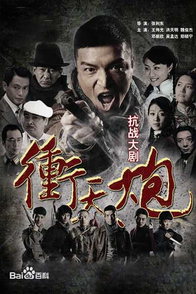 高清那家威性感图片