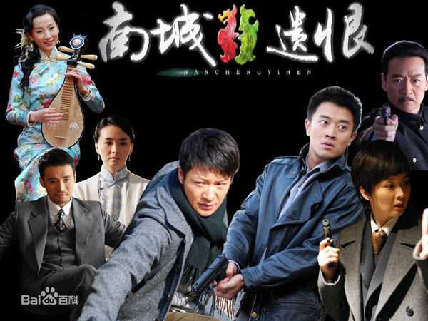 高清那家威性感图片