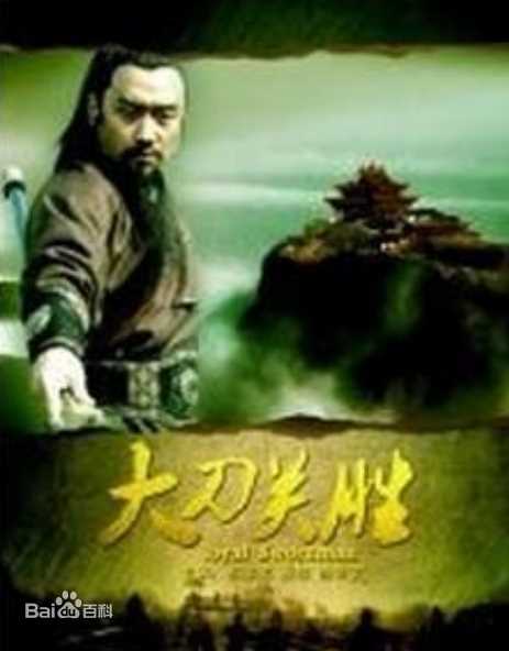 高清那家威性感图片