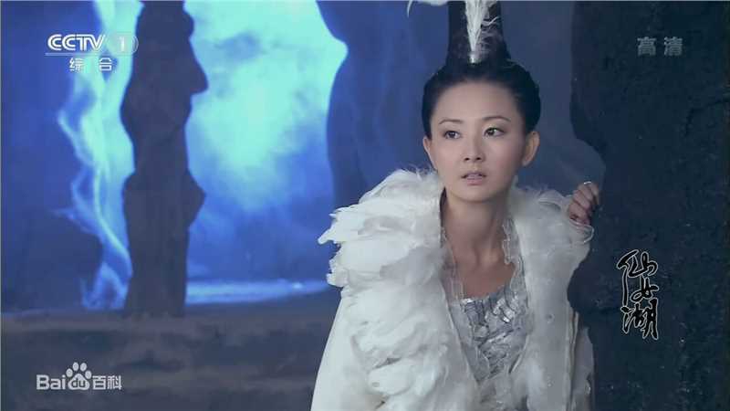 石佳灵仙女湖素颜照相册