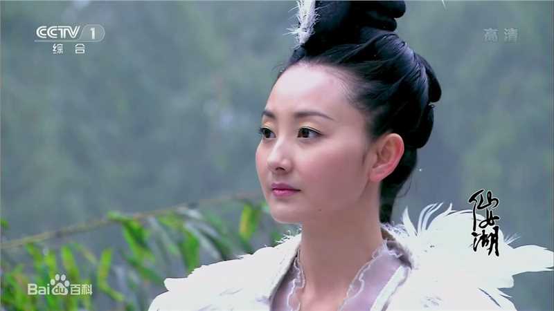 石佳灵仙女湖素颜照相册