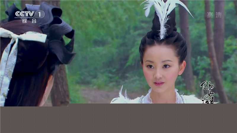 石佳灵仙女湖素颜照相册