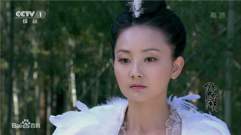 石佳灵仙女湖素颜照相册