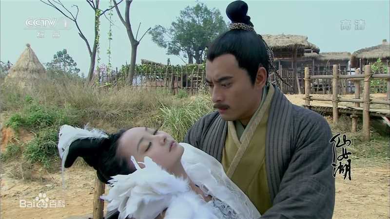 石佳灵仙女湖素颜照相册