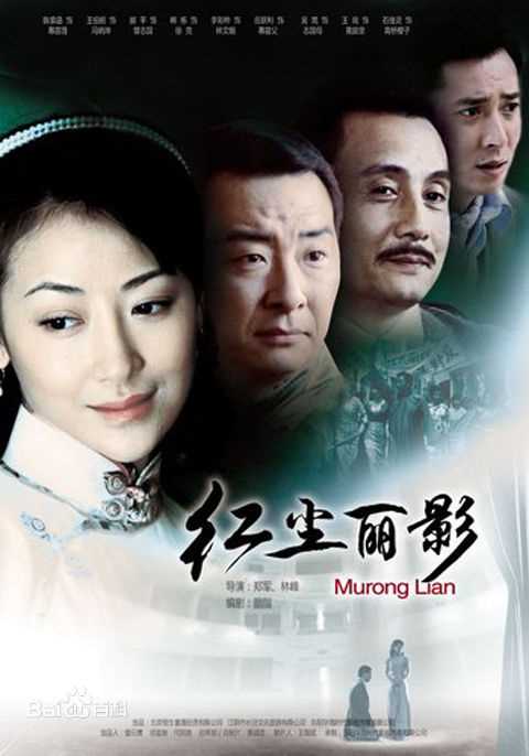 最优质石佳灵生活照