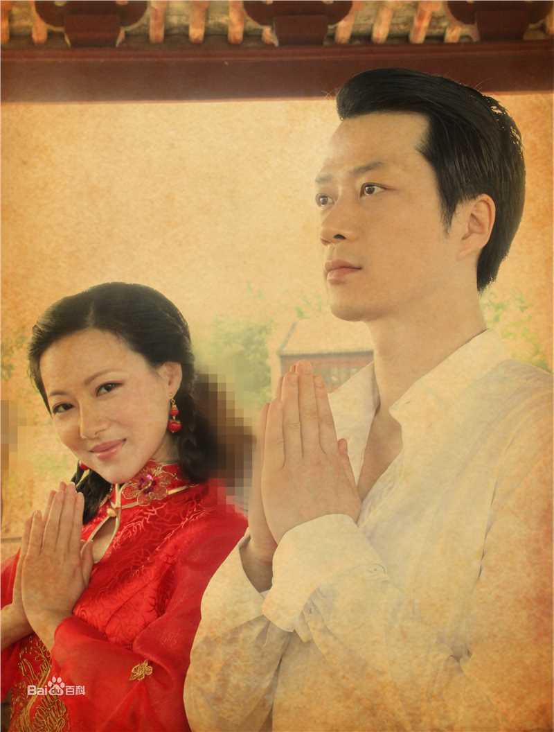 张轶穿越剧《龙凤戒》剧照