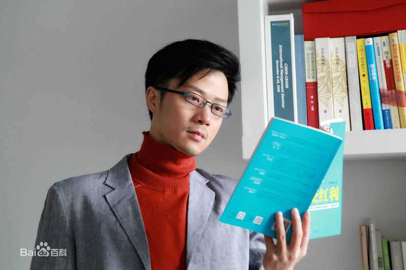 张轶沙子的梦想壁纸壁纸