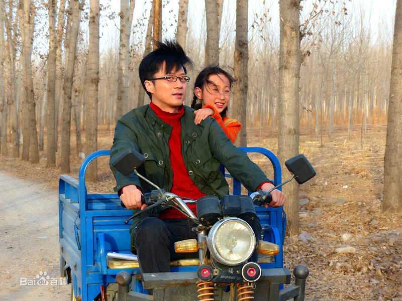 张轶沙子的梦想壁纸壁纸