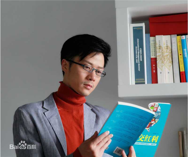 张轶沙子的梦想壁纸壁纸