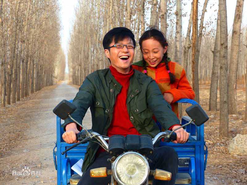 张轶沙子的梦想壁纸壁纸