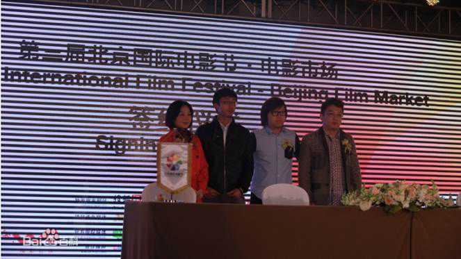 杨苗获奖生活照相册