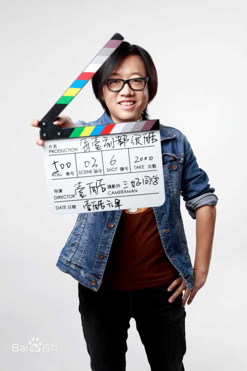 高清杨苗性感图片