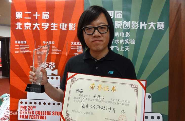 高清杨苗性感图片