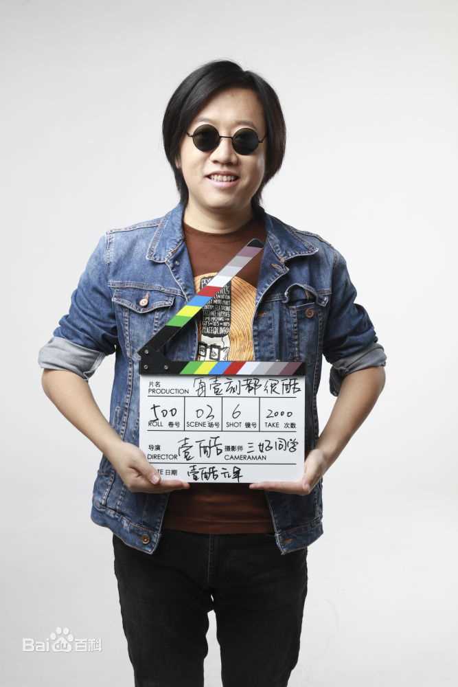 高清杨苗性感图片