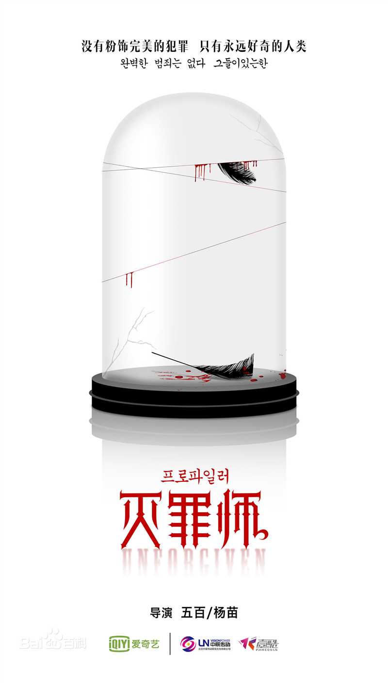 高清杨苗性感图片