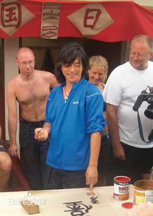 秦勇（音乐人）图册