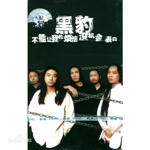 最全秦勇素颜照