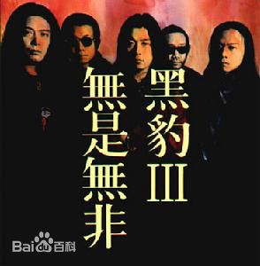 最全秦勇素颜照