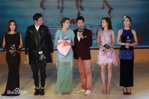 张竣程(Alex)个人图片壁纸壁纸