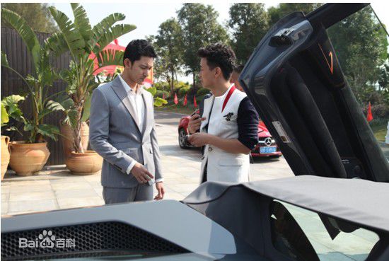 张竣程(Alex)个人图片壁纸壁纸