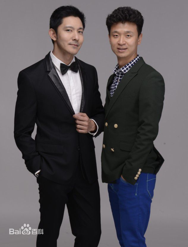 张竣程(Alex)个人图片壁纸壁纸