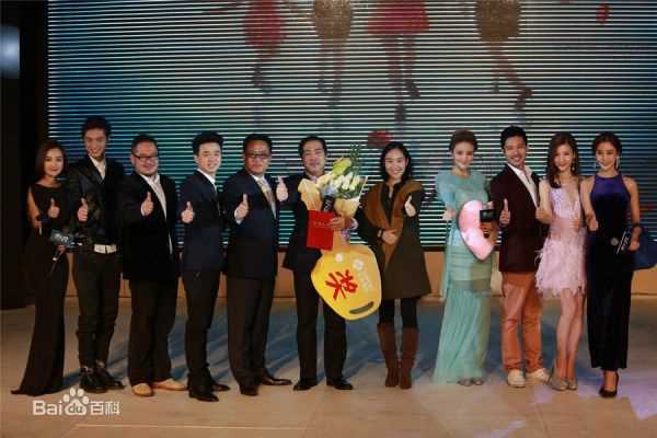 张竣程(Alex)个人图片壁纸壁纸