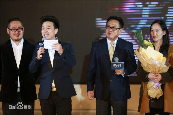 张竣程(Alex)个人图片壁纸壁纸