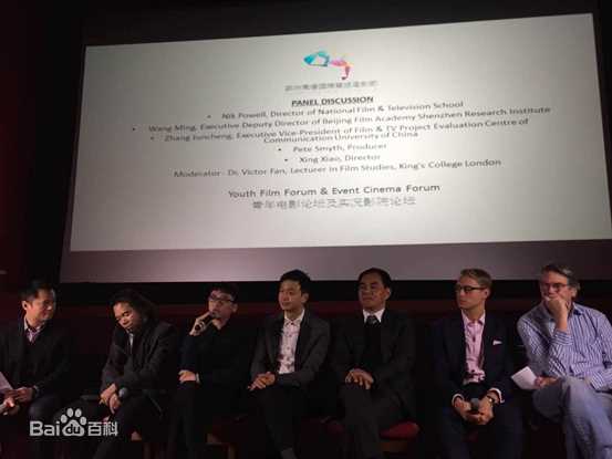 张竣程(Alex)获奖壁纸壁纸