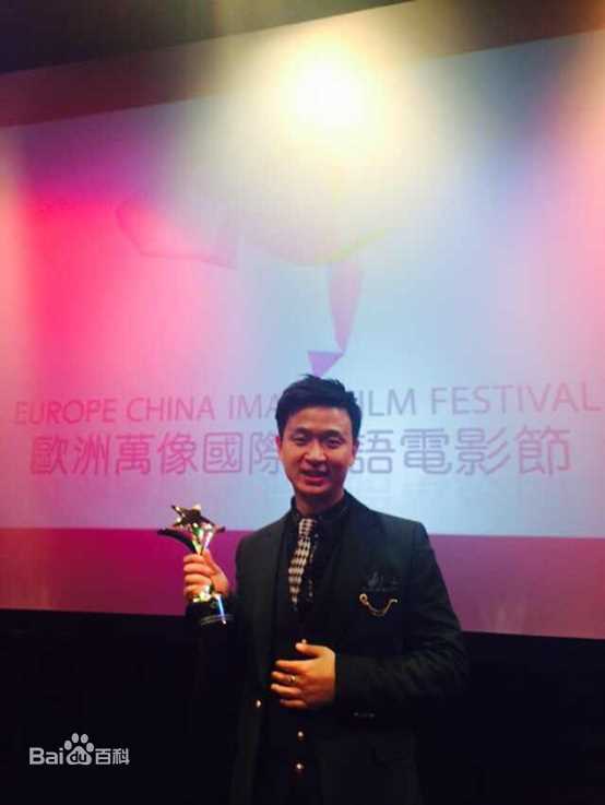 张竣程(Alex)获奖壁纸壁纸