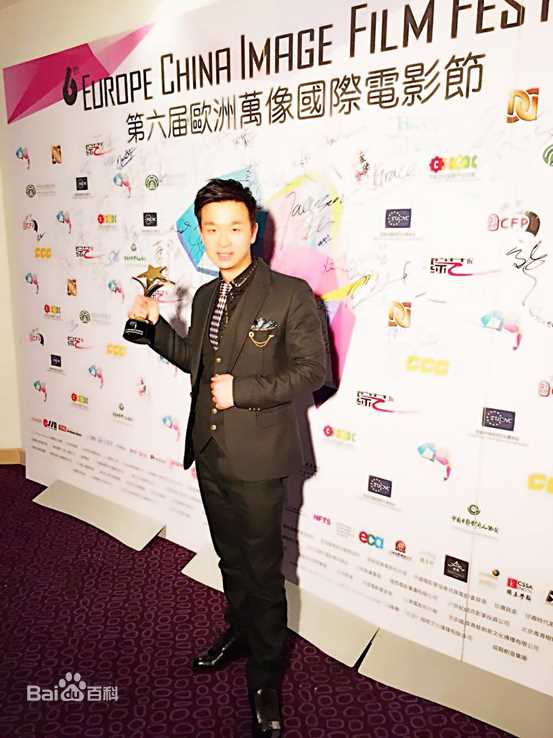 张竣程(Alex)获奖壁纸壁纸