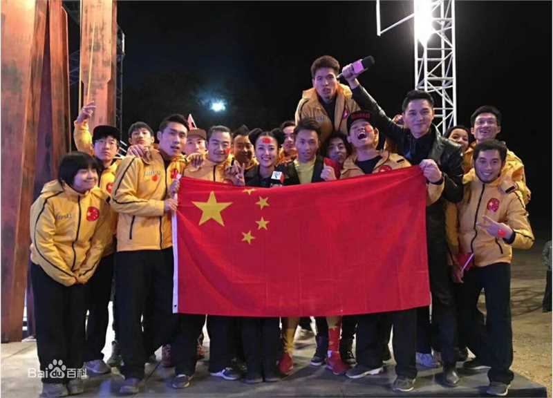 杜沁怡综艺节目素颜照相册